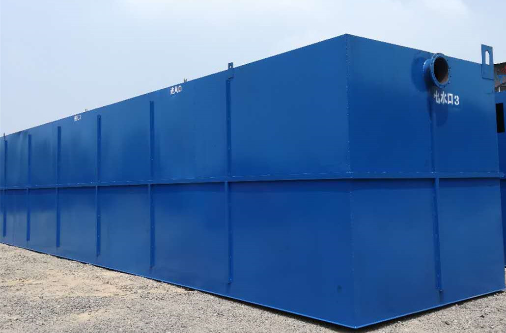 生活污水处理设备