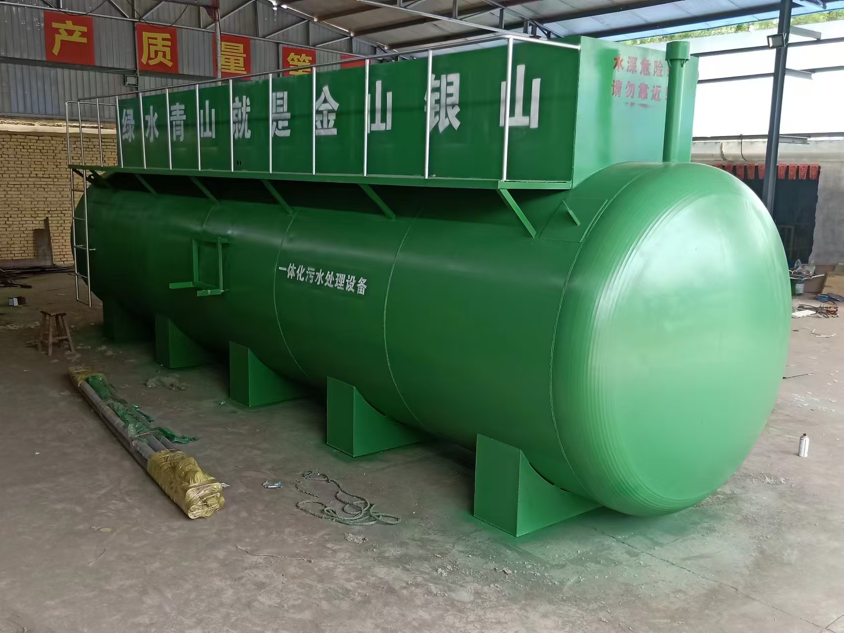 山西一体化污水处理设备助力环保升级