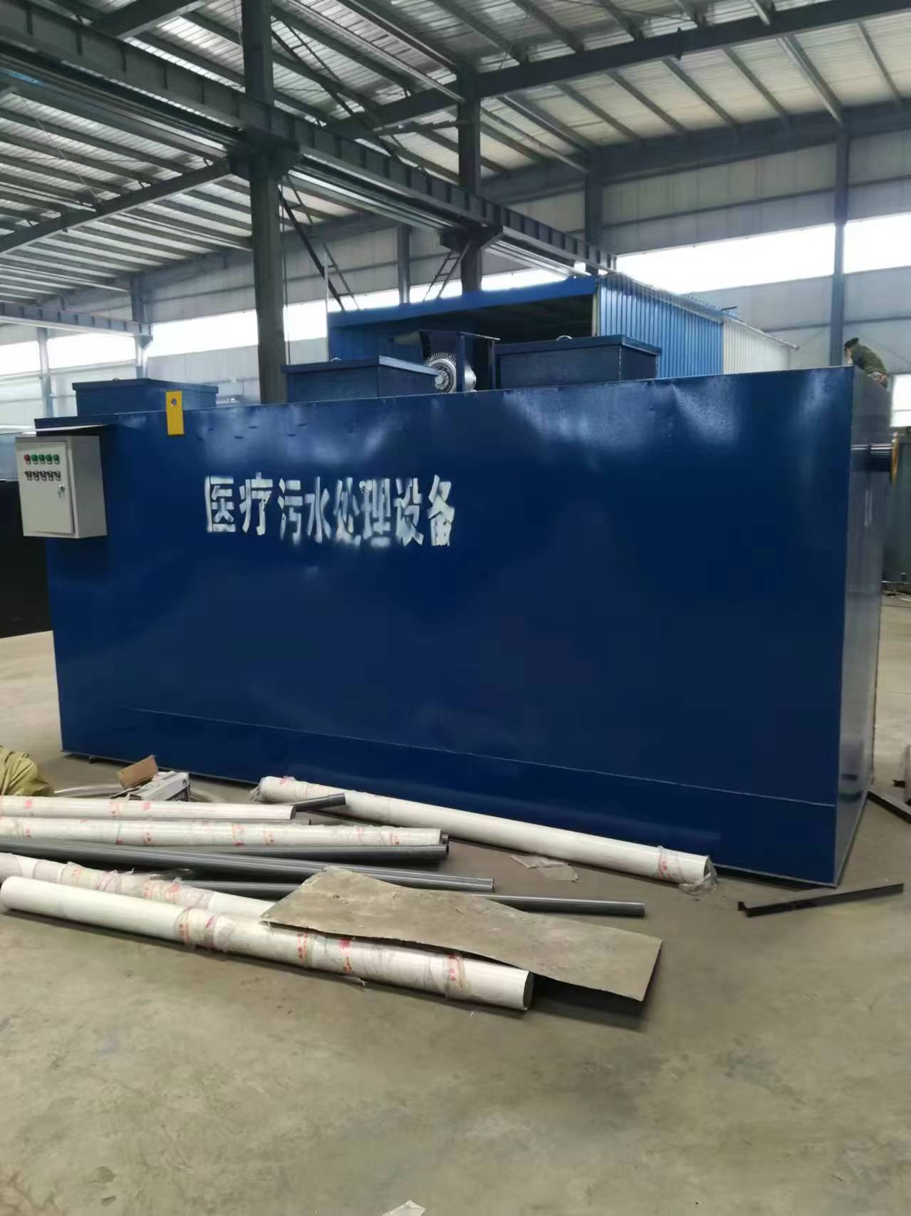 山西阳泉市医院污水一体化处理设备