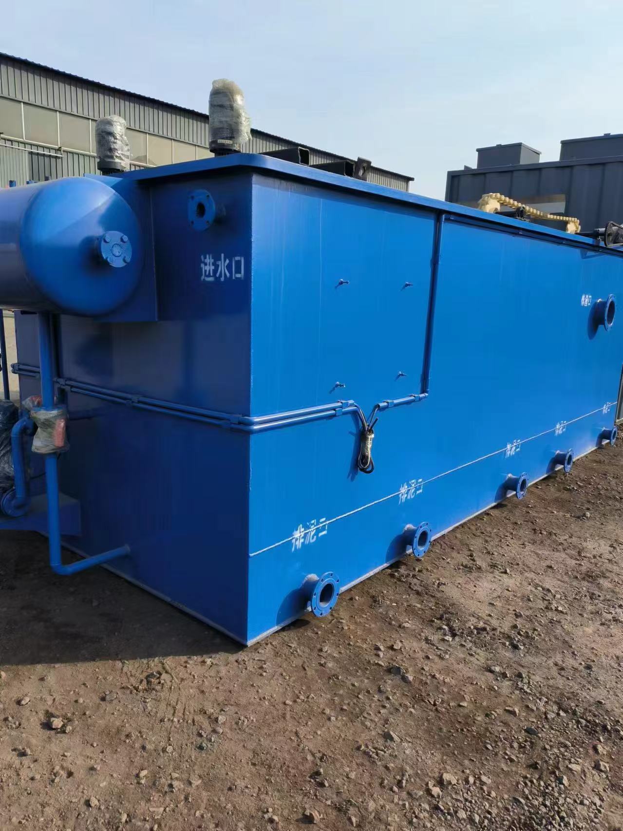 一体化污水处理设备助力实现绿色发展的目标